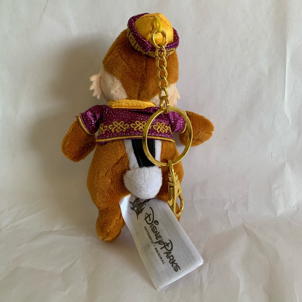 Chip Plush Keychain - Picture 2 of 2